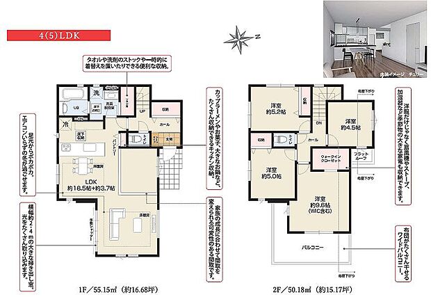〜サンケイ商事にお任せください〜当社は地元密着型　お客様のご要望・期待にお応えします。