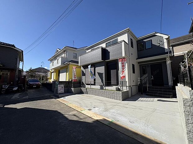 〜サンケイ商事にお任せください〜当社は地元密着型　お客様のご要望・期待にお応えします。