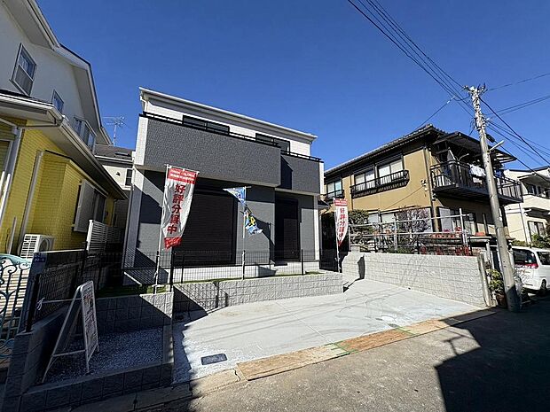 〜サンケイ商事にお任せください〜当社は地元密着型　お客様のご要望・期待にお応えします。