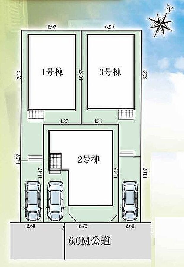 〜サンケイ商事にお任せください〜当社は地元密着型 お客様のご要望・期待にお応えします。
