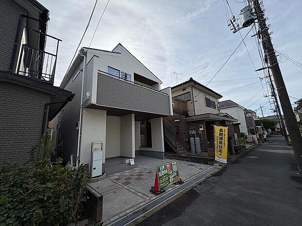 〜サンケイ商事にお任せください〜当社は地元密着型　お客様のご要望・期待にお応えします。