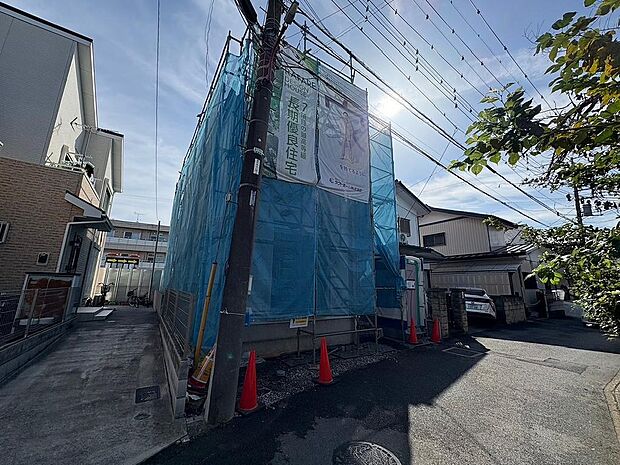 〜サンケイ商事にお任せください〜当社は地元密着型　お客様のご要望・期待にお応えします。