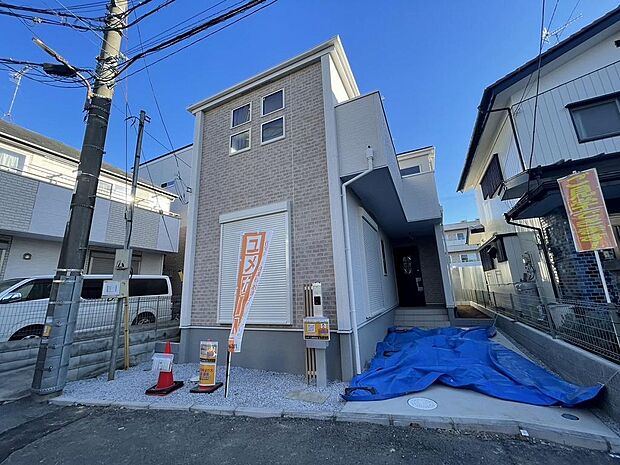 〜サンケイ商事にお任せください〜当社は地元密着型　お客様のご要望・期待にお応えします。