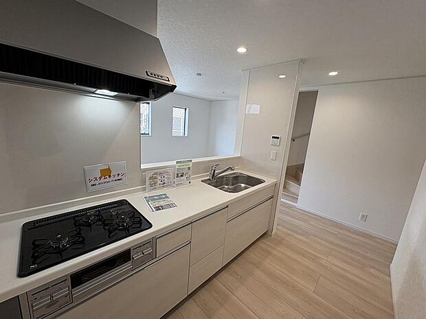 〜サンケイ商事にお任せください〜当社は地元密着型 お客様のご要望・期待にお応えします。