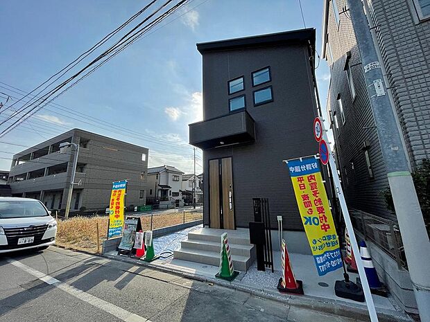 〜サンケイ商事にお任せください〜当社は地元密着型　お客様のご要望・期待にお応えします。