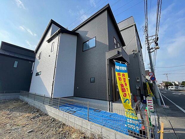 〜サンケイ商事にお任せください〜当社は地元密着型　お客様のご要望・期待にお応えします。