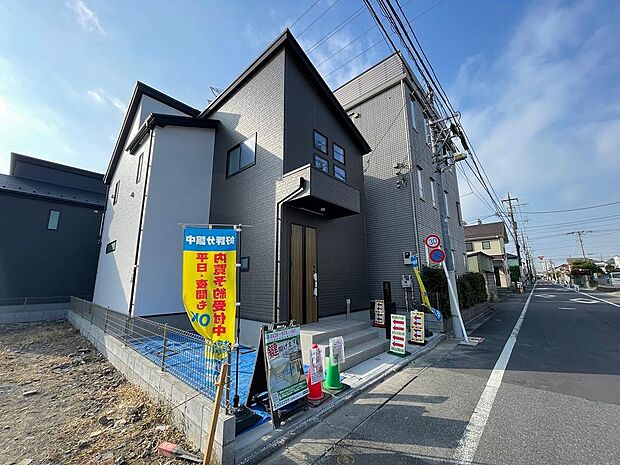 〜サンケイ商事にお任せください〜当社は地元密着型　お客様のご要望・期待にお応えします。