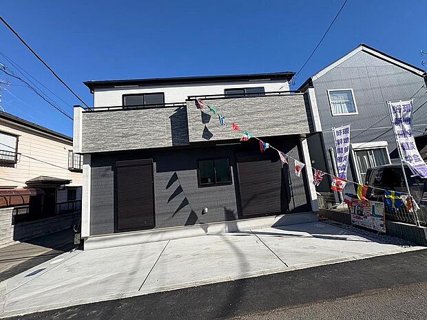 〜サンケイ商事にお任せください〜当社は地元密着型　お客様のご要望・期待にお応えします。