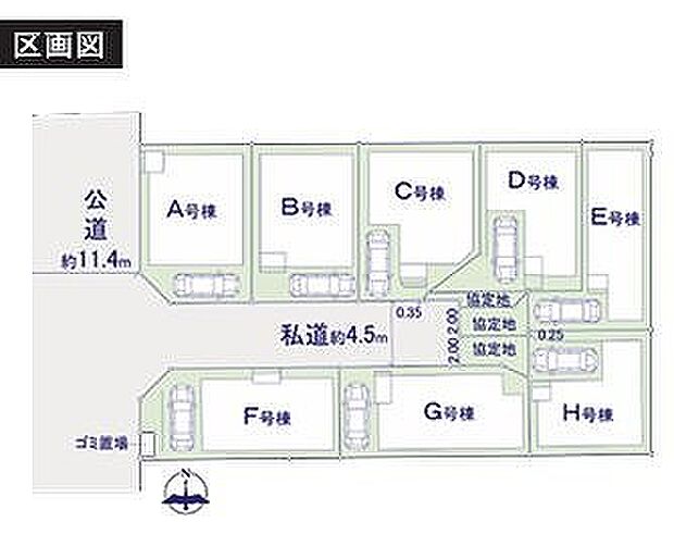〜サンケイ商事にお任せください〜当社は地元密着型　お客様のご要望・期待にお応えします。