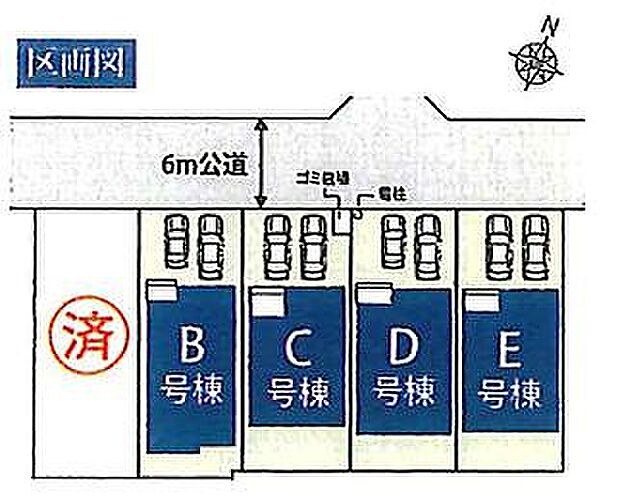 〜サンケイ商事にお任せください〜当社は地元密着型　お客様のご要望・期待にお応えします。
