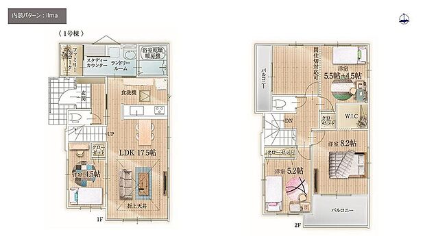 〜サンケイ商事にお任せください〜当社は地元密着型　お客様のご要望・期待にお応えします。