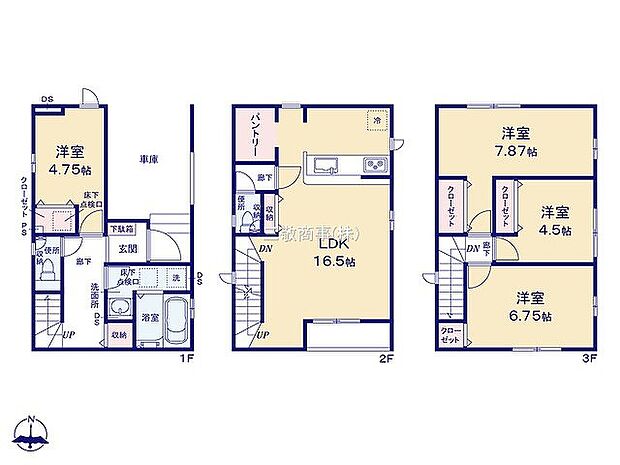 〜サンケイ商事にお任せください〜当社は地元密着型　お客様のご要望・期待にお応えします。
