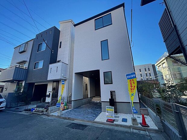 〜サンケイ商事にお任せください〜当社は地元密着型　お客様のご要望・期待にお応えします。