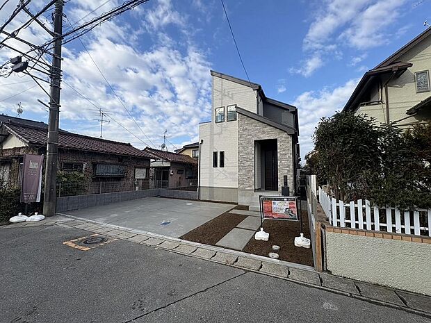 〜サンケイ商事にお任せください〜当社は地元密着型 お客様のご要望・期待にお応えします。