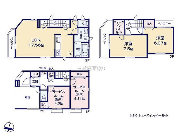 A号棟　6690万円