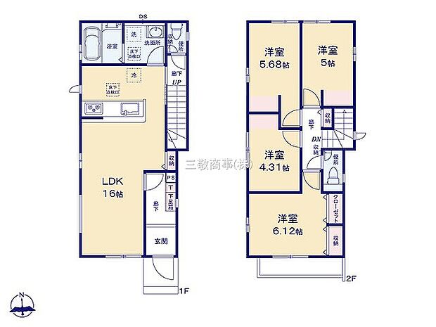 〜サンケイ商事にお任せください〜当社は地元密着型　お客様のご要望・期待にお応えします。