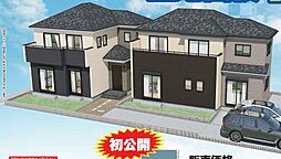 埼玉県三郷市鷹野1丁目219-4