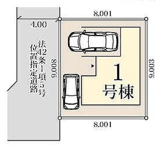 〜サンケイ商事にお任せください〜当社は地元密着型　お客様のご要望・期待にお応えします。