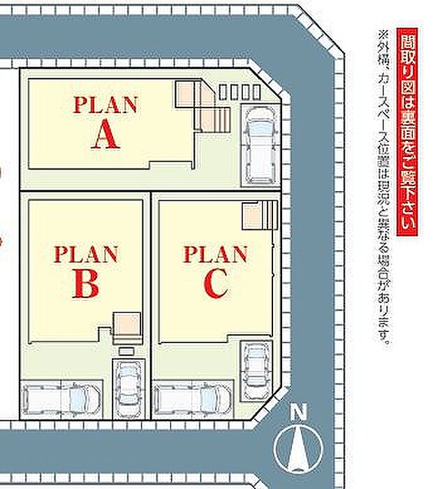 〜サンケイ商事にお任せください〜当社は地元密着型　お客様のご要望・期待にお応えします。