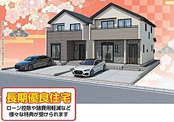 千葉県松戸市常盤平柳町15-8