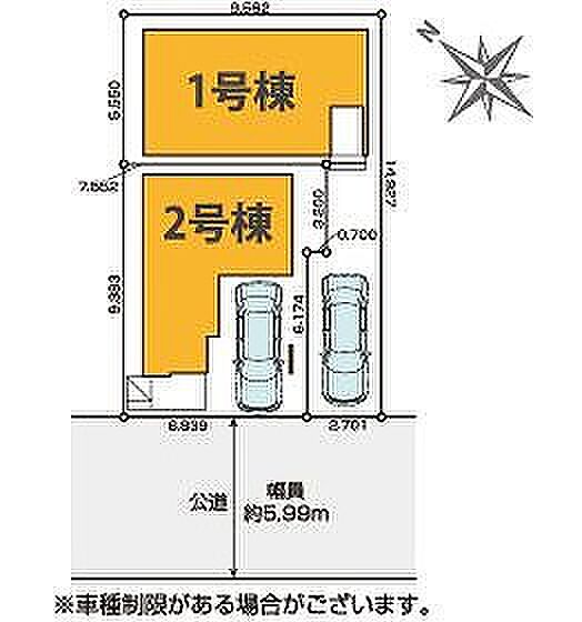 〜サンケイ商事にお任せください〜当社は地元密着型　お客様のご要望・期待にお応えします。