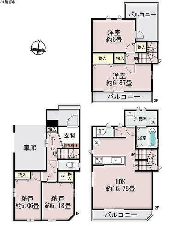 B号棟　4390万円