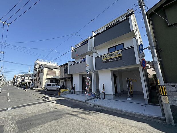 〜サンケイ商事にお任せください〜当社は地元密着型　お客様のご要望・期待にお応えします。