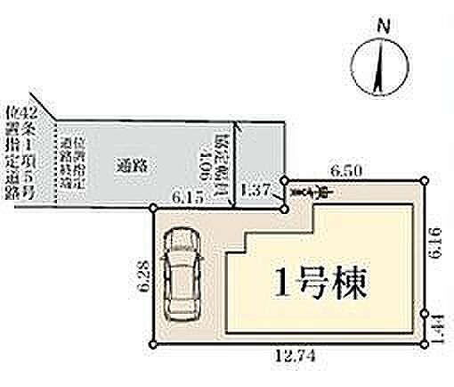 〜サンケイ商事にお任せください〜当社は地元密着型　お客様のご要望・期待にお応えします。〜サンケイ商事にお任せください〜当社は地元密着型　お客様のご要望・期待にお応えします。