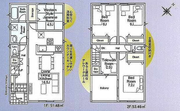 4号棟　3580万円