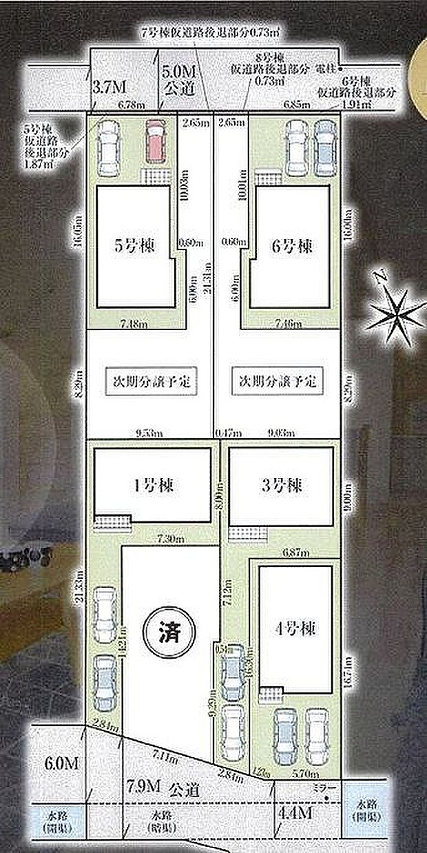 〜サンケイ商事にお任せください〜当社は地元密着型 お客様のご要望・期待にお応えします。