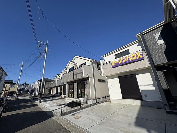 〜サンケイ商事にお任せください〜当社は地元密着型　お客様のご要望・期待にお応えします。