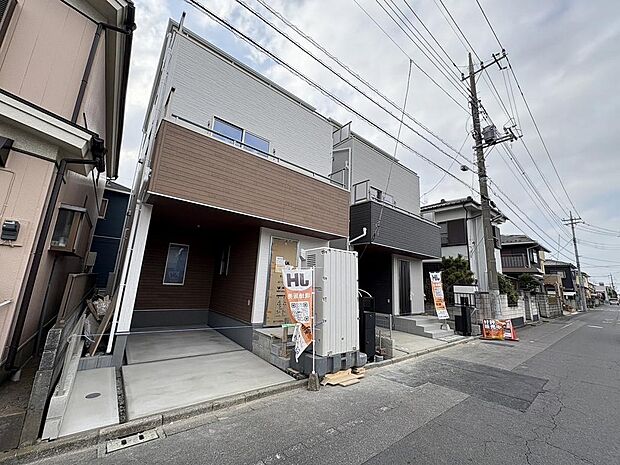 〜サンケイ商事にお任せください〜当社は地元密着型 お客様のご要望・期待にお応えします。