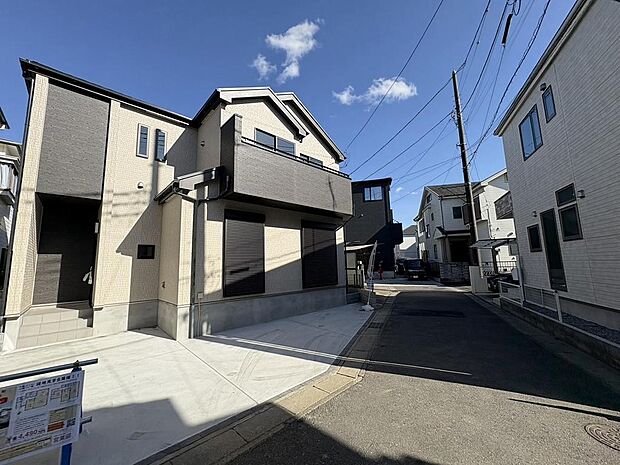 〜サンケイ商事にお任せください〜当社は地元密着型　お客様のご要望・期待にお応えします。