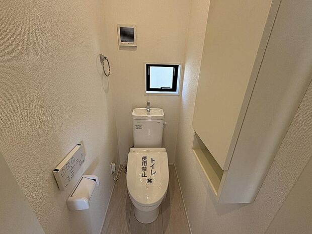 〜サンケイ商事にお任せください〜当社は地元密着型 お客様のご要望・期待にお応えします。