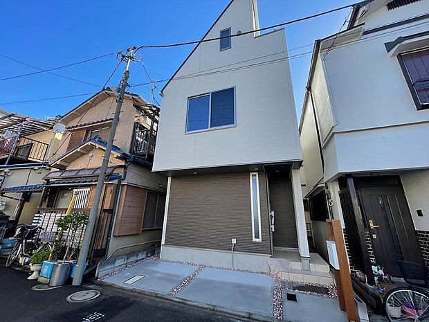 〜サンケイ商事にお任せください〜当社は地元密着型 お客様のご要望・期待にお応えします。