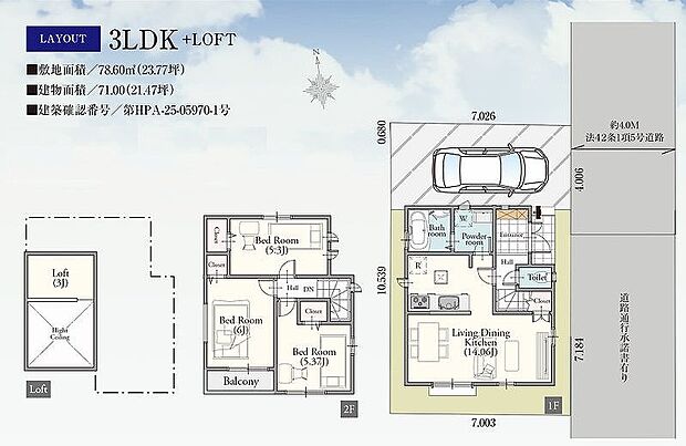 〜サンケイ商事にお任せください〜当社は地元密着型　お客様のご要望・期待にお応えします。