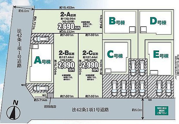 〜サンケイ商事にお任せください〜当社は地元密着型 お客様のご要望・期待にお応えします。