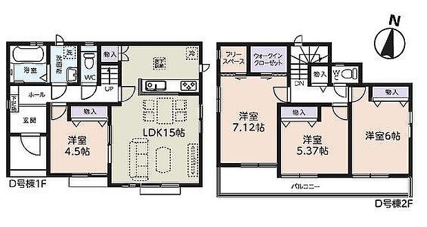 D号棟 3590万円