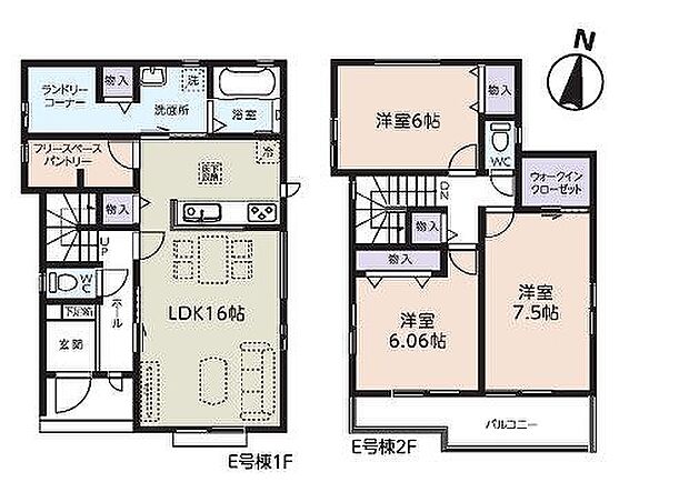 E号棟 4090万円