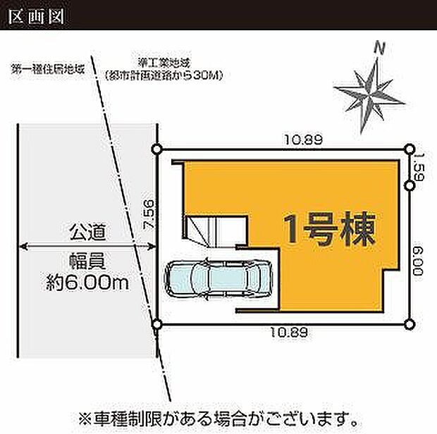 〜サンケイ商事にお任せください〜当社は地元密着型 お客様のご要望・期待にお応えします。