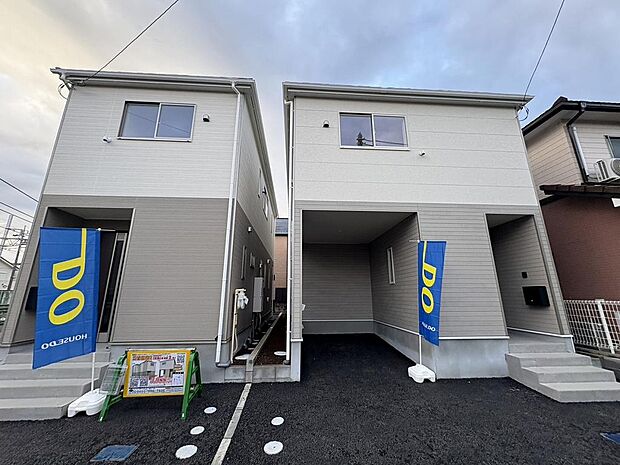 〜サンケイ商事にお任せください〜当社は地元密着型 お客様のご要望・期待にお応えします。