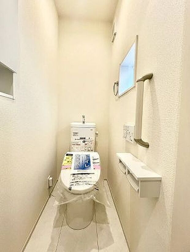 〜サンケイ商事にお任せください〜当社は地元密着型　お客様のご要望・期待にお応えします。