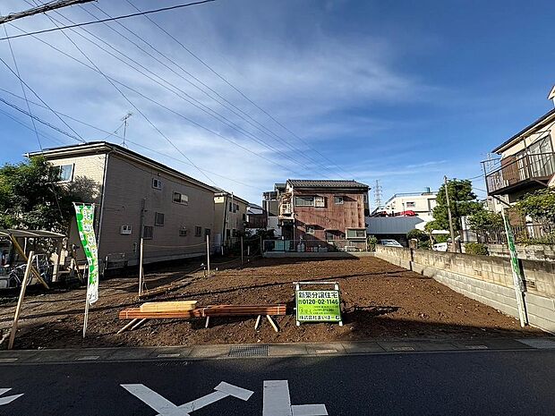 〜サンケイ商事にお任せください〜当社は地元密着型 お客様のご要望・期待にお応えします。