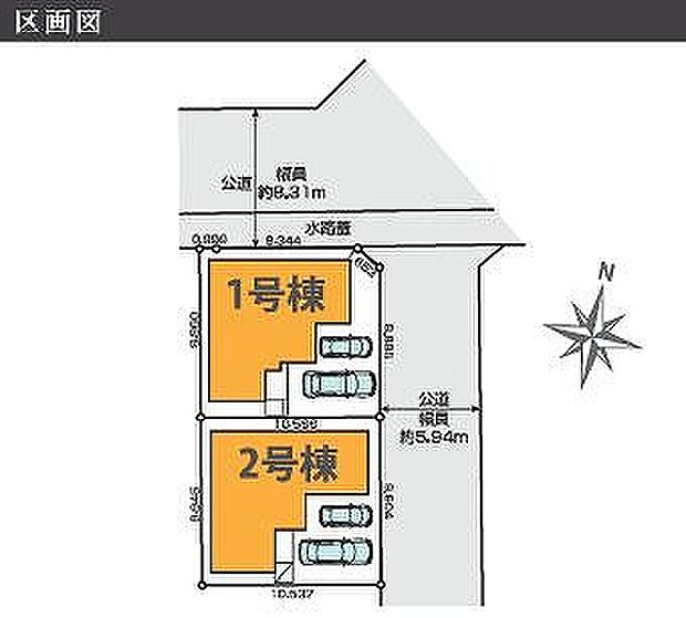 〜サンケイ商事にお任せください〜当社は地元密着型 お客様のご要望・期待にお応えします。
