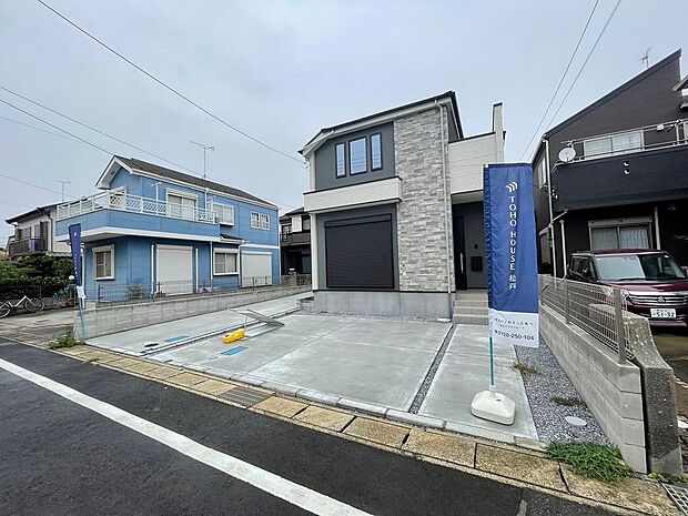 〜サンケイ商事にお任せください〜当社は地元密着型　お客様のご要望・期待にお応えします。