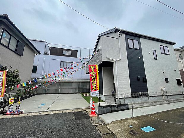 〜サンケイ商事にお任せください〜当社は地元密着型　お客様のご要望・期待にお応えします。