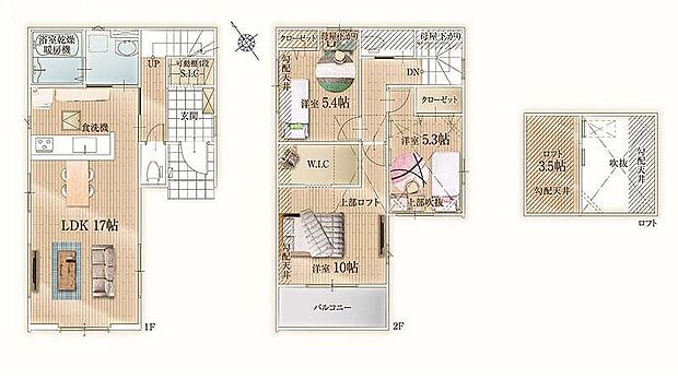 2号棟　4498万円