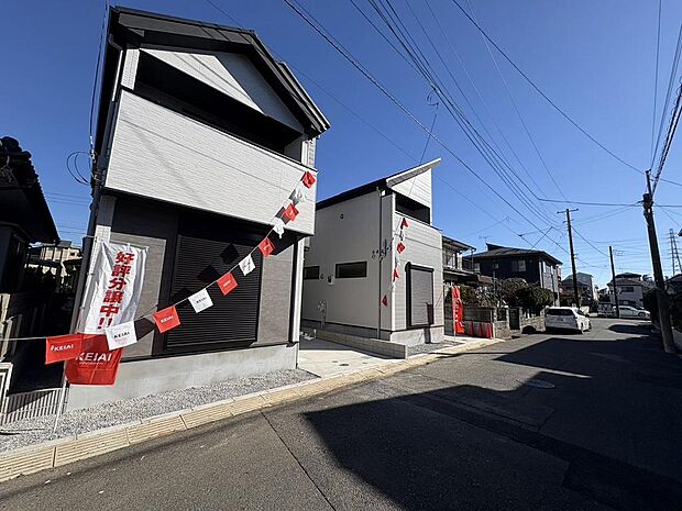 〜サンケイ商事にお任せください〜当社は地元密着型　お客様のご要望・期待にお応えします。