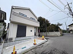 千葉県流山市大字平方250-145