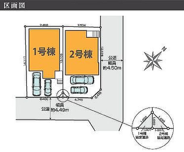〜サンケイ商事にお任せください〜当社は地元密着型　お客様のご要望・期待にお応えします。